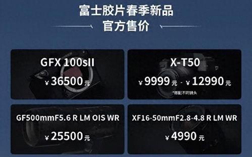 国精产品一二区二区三区